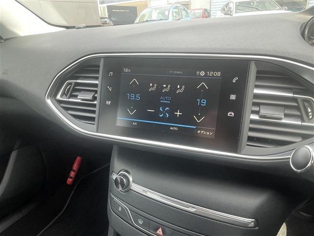 プジョー ３０８ テックパックエディション R1年 (東北) 99