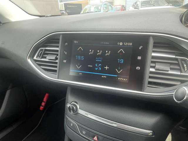 プジョー ３０８ テックパックエディション R1年 (東北) 99