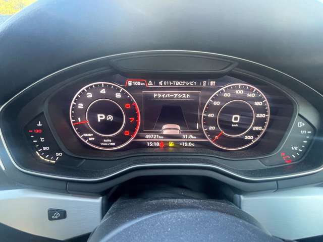 アウディ Ａ４ ２．０ ＴＦＳＩ スポーツ Ｓラインパッケージ H29年 (東北) 99