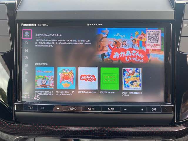 フォルクスワーゲン ＵＰ！ ＧＴＩ H30年 (東北) 99