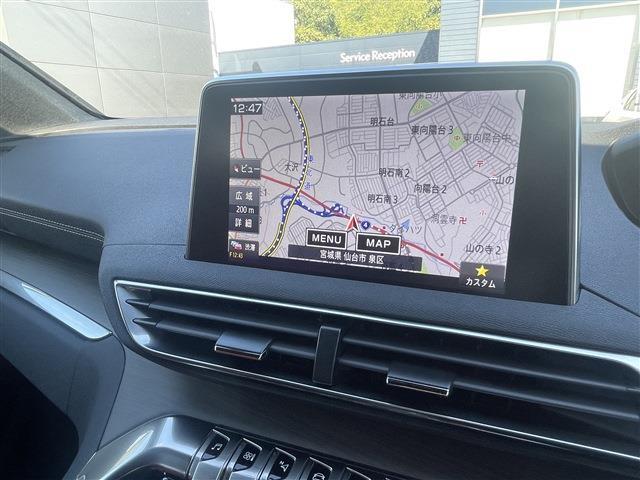 プジョー ３００８ ＧＴ ブルーＨＤＩ レッド ナッパ ディーゼルターボ R3年 (東北) 99