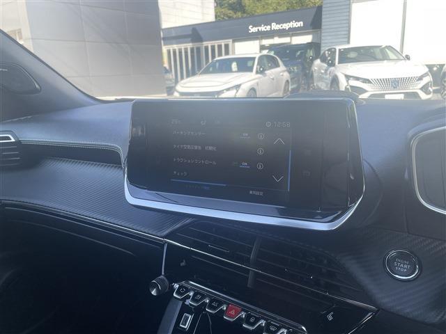 プジョー ＳＵＶ ２００８ ＧＴ R3年 (東北) 99