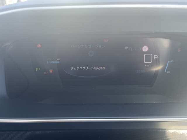 プジョー ＳＵＶ ２００８ ＧＴ R3年 (東北) 99