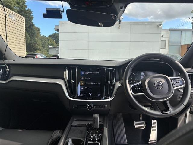 ボルボ Ｖ６０ Ｂ５　Ｒデザイン R3年 (東北) 99