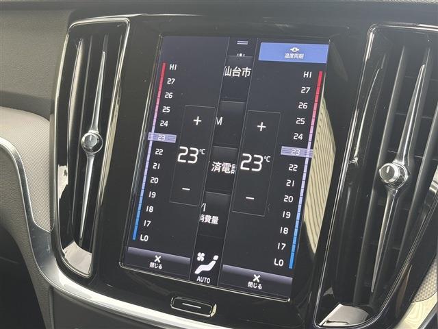 ボルボ Ｖ６０ Ｂ５　Ｒデザイン R3年 (東北) 99