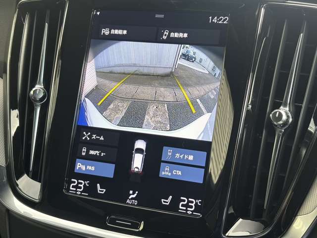 ボルボ Ｖ６０ Ｂ５　Ｒデザイン R3年 (東北) 99