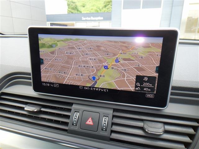 アウディ Ｑ５ ４０ ＴＤＩ クワトロ スポーツ Ｓラインパッケージ ディーゼルターボ ４ＷＤ R1年 (東北) 99