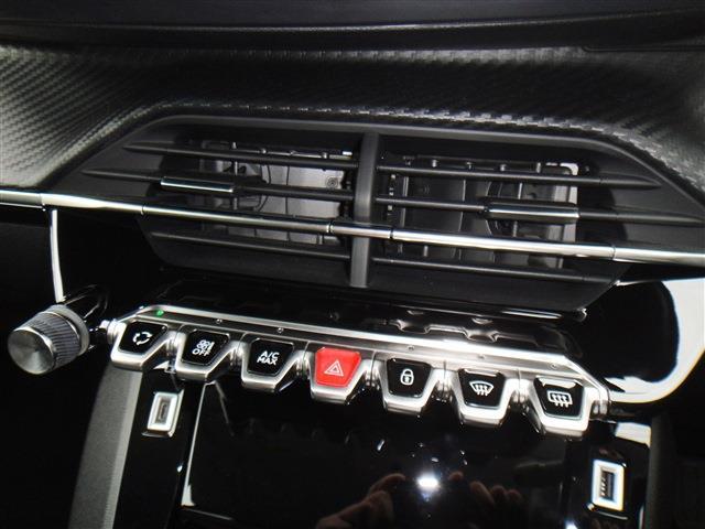 プジョー ２０８ アリュール R4年 (東北) 99