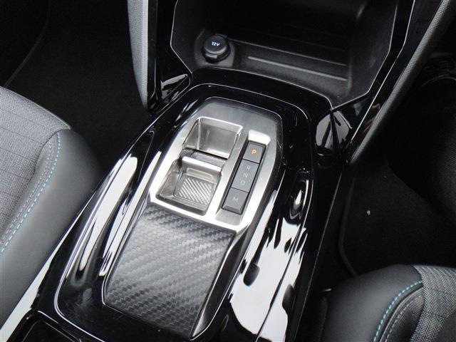 プジョー ２０８ アリュール R4年 (東北) 99