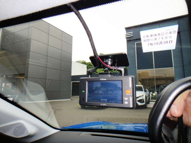 プジョー ２０８ アリュール R4年 (東北) 99