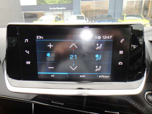 プジョー ２０８ アリュール R4年 (東北) 99