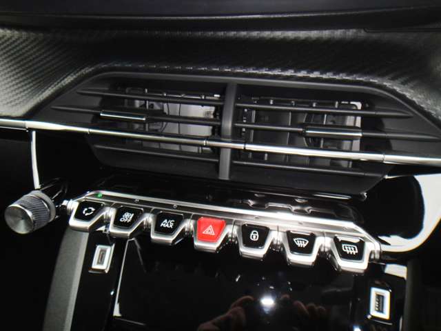 プジョー ２０８ アリュール R4年 (東北) 99