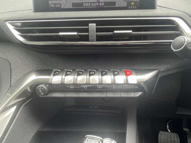 プジョー ３００８ アリュール　ＬＥＤパッケージ R2年 (東北) 99