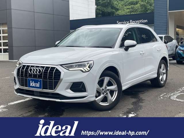 アウディ Ｑ３ ３５ ＴＦＳＩ アドバンスト R2年 (東北) 99
