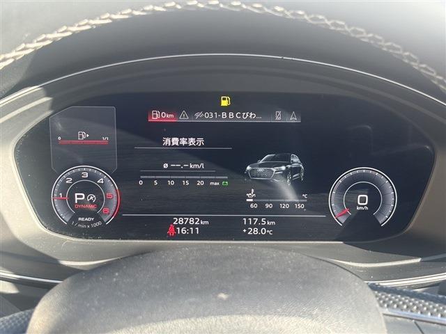 アウディ Ｑ５ ４０ ＴＤＩ クワトロ Ｓライン ディーゼルターボ ４ＷＤ R3年 (東北) 99