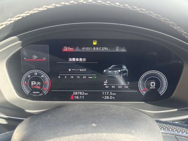 アウディ Ｑ５ ４０ ＴＤＩ クワトロ Ｓライン ディーゼルターボ ４ＷＤ R3年 (東北) 99