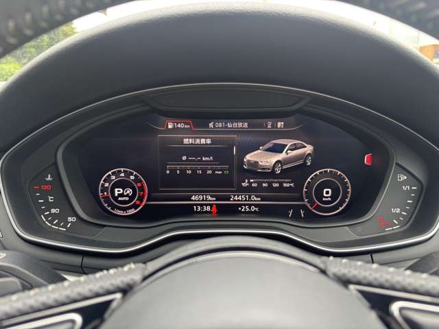 アウディ Ａ４ ４０ ＴＦＳＩ マイスターシュトュック Ｓラインパッケージ R1年 (東北) 99