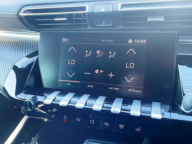 プジョー ５０８ＳＷ ＧＴ ブルーＨＤＩ プレミアムレザーエディション ディーゼルターボ R3年 (東北) 99