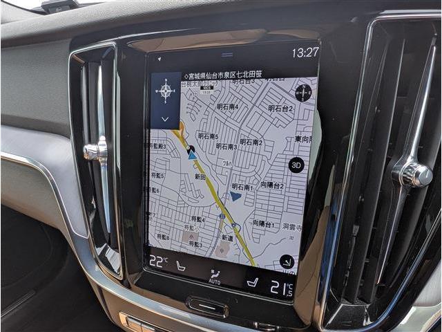 ボルボ Ｖ６０ Ｔ５　モメンタム R2年 (東北) 99
