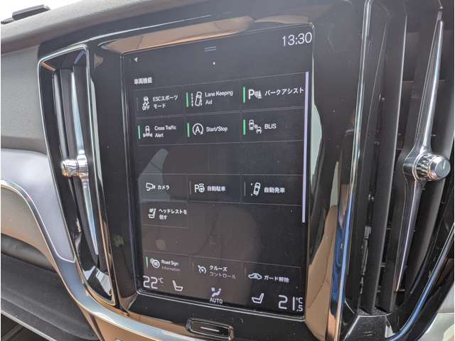 ボルボ Ｖ６０ Ｔ５　モメンタム R2年 (東北) 99