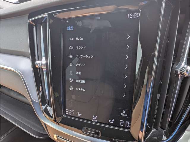 ボルボ Ｖ６０ Ｔ５　モメンタム R2年 (東北) 99