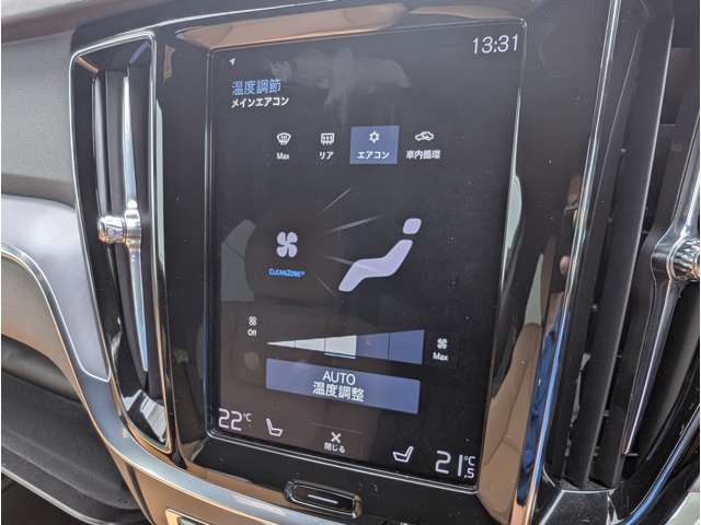 ボルボ Ｖ６０ Ｔ５　モメンタム R2年 (東北) 99