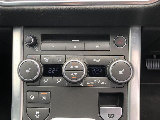 ランドローバー レンジローバーイヴォーク ＨＳＥ ４ＷＤ H28年 (東北) 99