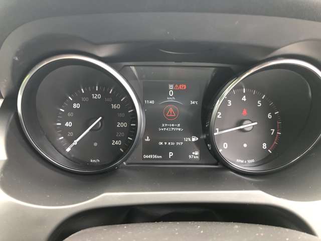 ランドローバー レンジローバーイヴォーク ＨＳＥ ４ＷＤ H28年 (東北) 99