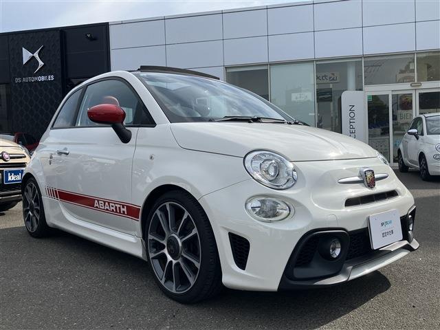 アバルト ５９５Ｃ ツーリズモ R3年 (東北) 99