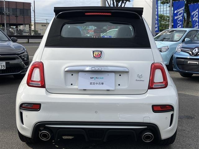 アバルト ５９５Ｃ ツーリズモ R3年 (東北) 99