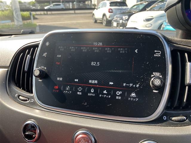 アバルト ５９５Ｃ ツーリズモ R3年 (東北) 99