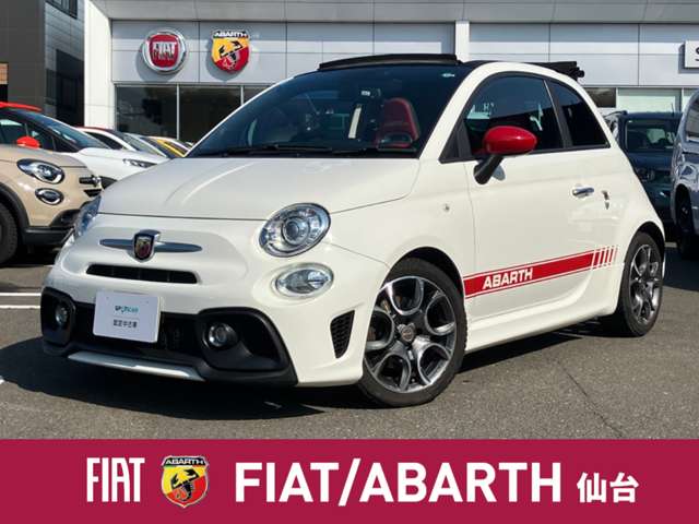 アバルト ５９５Ｃ ツーリズモ R3年 (東北) 99