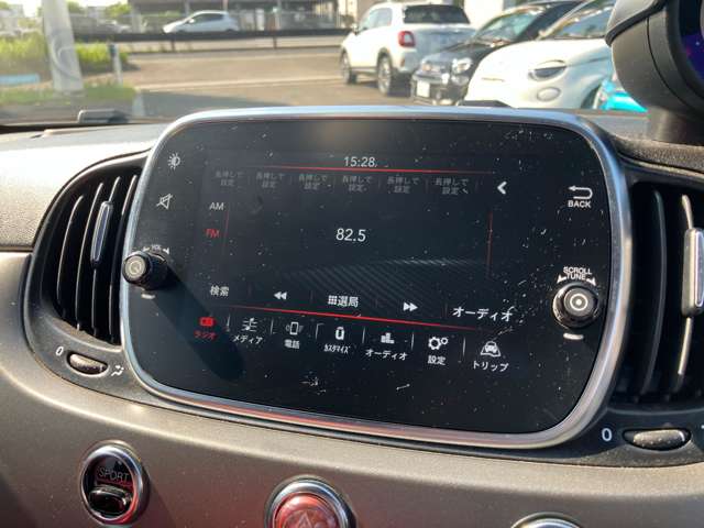 アバルト ５９５Ｃ ツーリズモ R3年 (東北) 99