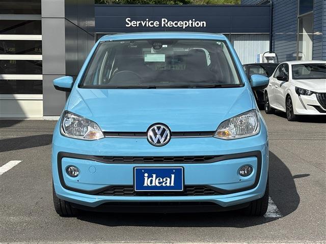 フォルクスワーゲン ＵＰ！ ＨＩＧＨ ＵＰ！ H30年 (東北) 99