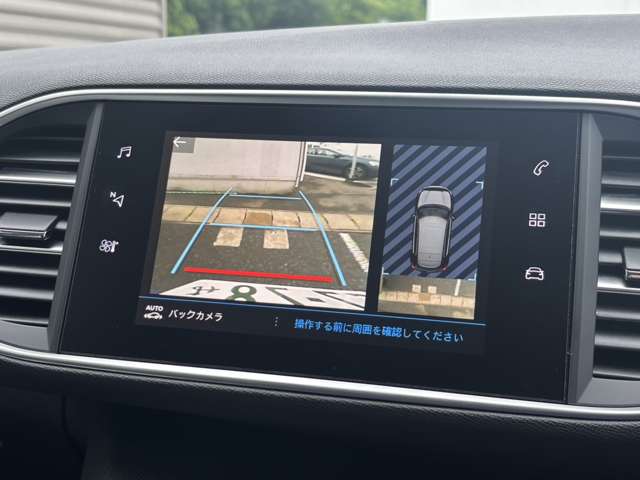 プジョー ３０８ アリュール ブルーＨＤＩ ディーゼルターボ R2年 (東北) 99