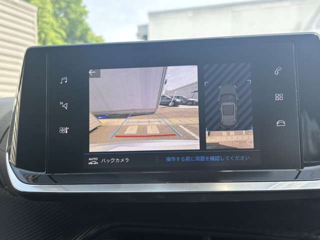 プジョー ＳＵＶ ２００８ ＧＴライン R2年 (東北) 99