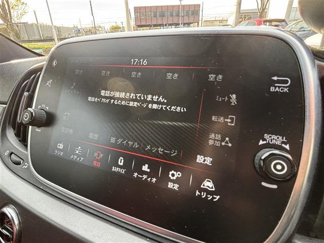 アバルト ５９５ ツーリズモ R2年 (東北) 99