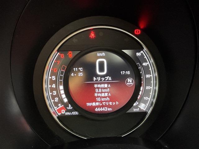 アバルト ５９５ ツーリズモ R2年 (東北) 99