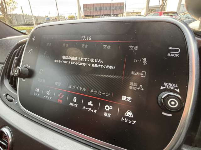 アバルト ５９５ ツーリズモ R2年 (東北) 99