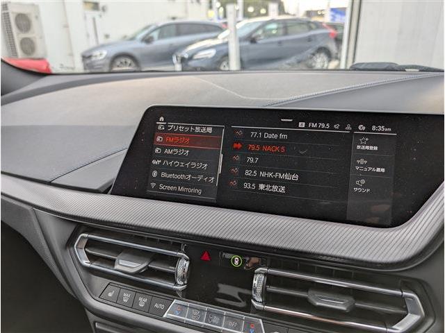 ＢＭＷ １シリーズ Ｍ１３５Ｉ Ｘドライブ ４ＷＤ R1年 (東北) 99