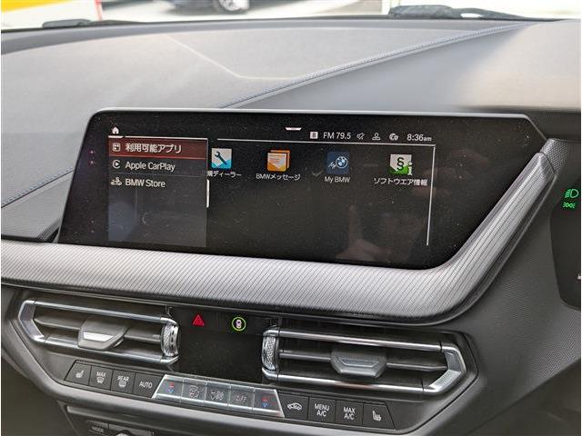 ＢＭＷ １シリーズ Ｍ１３５Ｉ Ｘドライブ ４ＷＤ R1年 (東北) 99