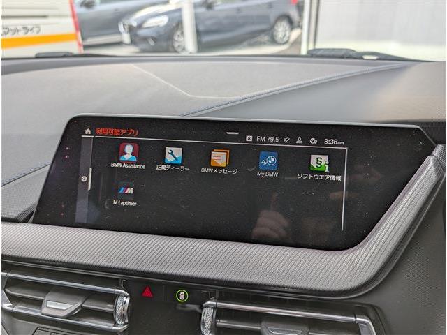 ＢＭＷ １シリーズ Ｍ１３５Ｉ Ｘドライブ ４ＷＤ R1年 (東北) 99