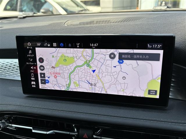 アルファロメオ トナーレ ヴェローチェ R5年 (東北) 99