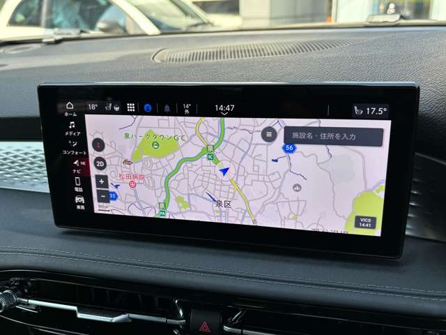 アルファロメオ トナーレ ヴェローチェ R5年 (東北) 99