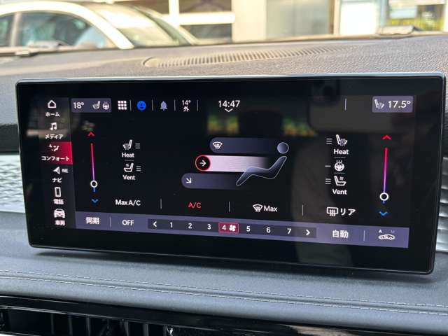 アルファロメオ トナーレ ヴェローチェ R5年 (東北) 99