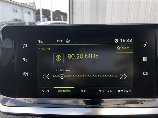 プジョー ２０８ ＧＴ R3年 (東北) 99