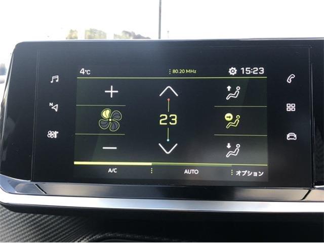 プジョー ２０８ ＧＴ R3年 (東北) 99