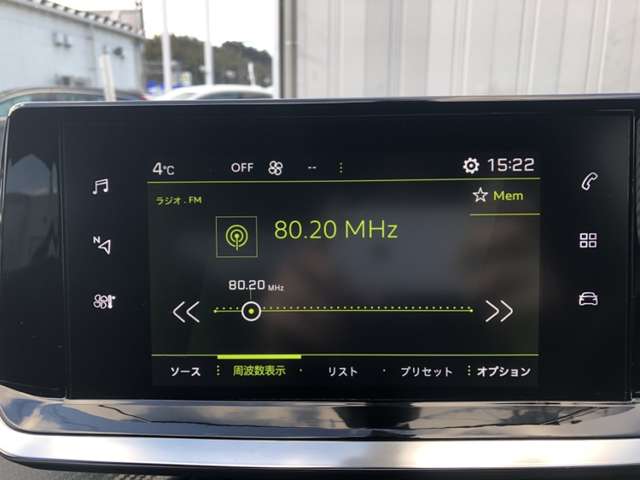 プジョー ２０８ ＧＴ R3年 (東北) 99