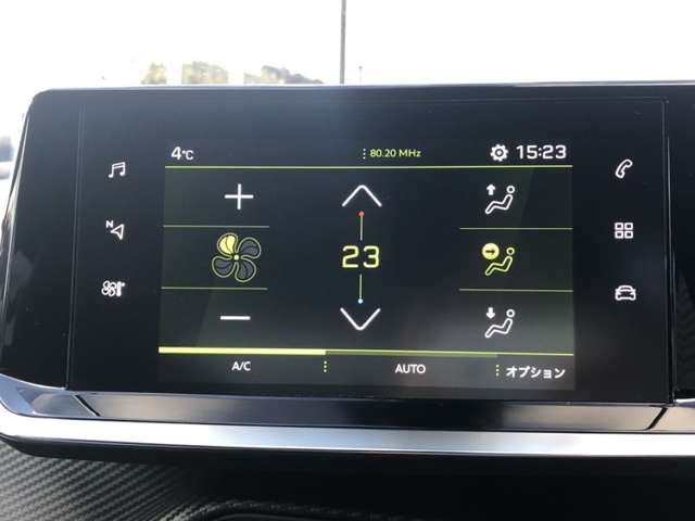 プジョー ２０８ ＧＴ R3年 (東北) 99