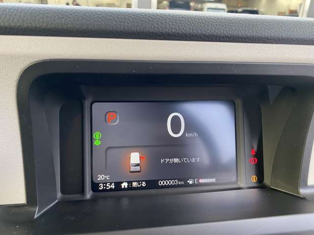 ホンダ Ｎ　ＢＯＸ ６６０ R7年 (関東) 99